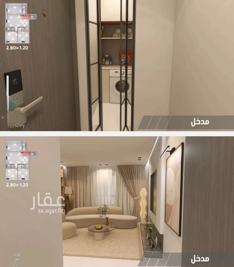 شقة للبيع في شارع الحصين الذبياني, حي الياقوت, مدينة جدة, منطقة مكة المكرمة 16