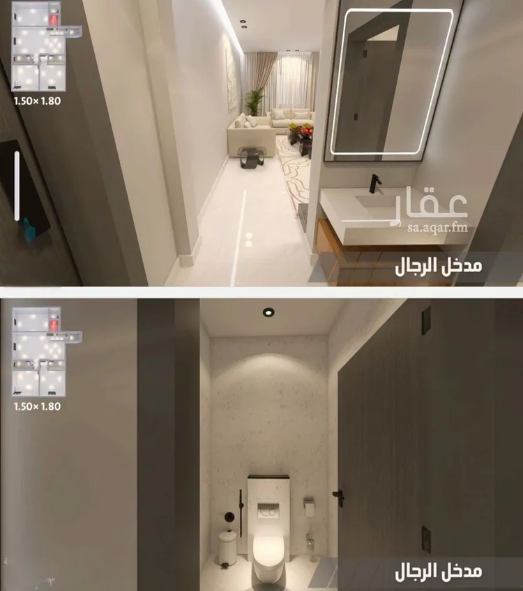شقة للبيع في شارع الحصين الذبياني, حي الياقوت, مدينة جدة, منطقة مكة المكرمة 20