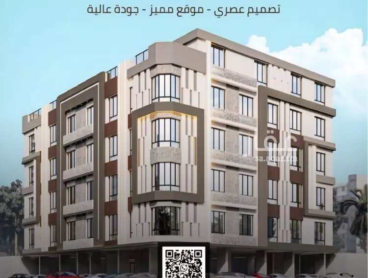 شقة للبيع في شارع زينب بنت العوام, حي الصفاء, مدينة جدة, منطقة مكة المكرمة صورة 3