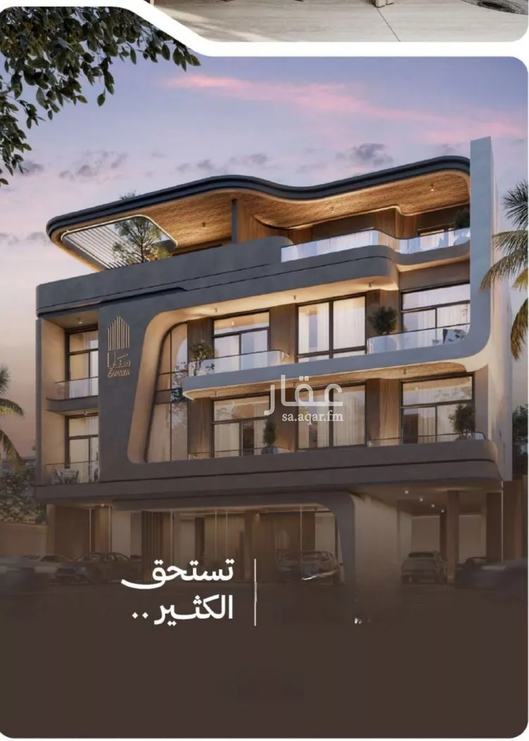 شقة للبيع في شارع التصنيع, حي النهضة, مدينة جدة, منطقة مكة المكرمة 7
