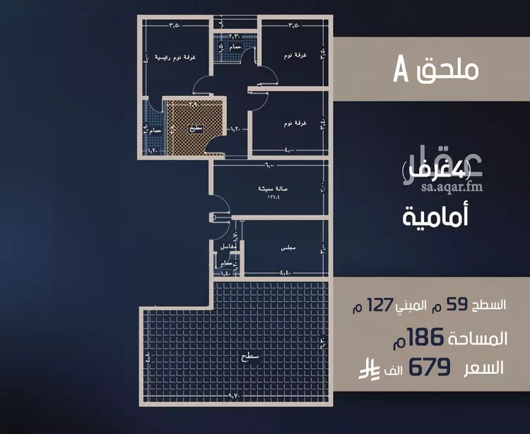 شقة للبيع في شارع قيس بن صعصعه, حي الصفاء, مدينة جدة, منطقة مكة المكرمة 6