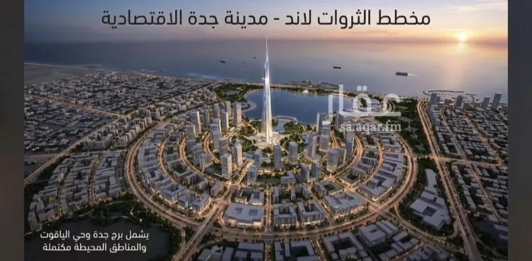 شقة للبيع في شارع احمد بن محمد السديري, حي الياقوت, مدينة جدة, منطقة مكة المكرمة 16