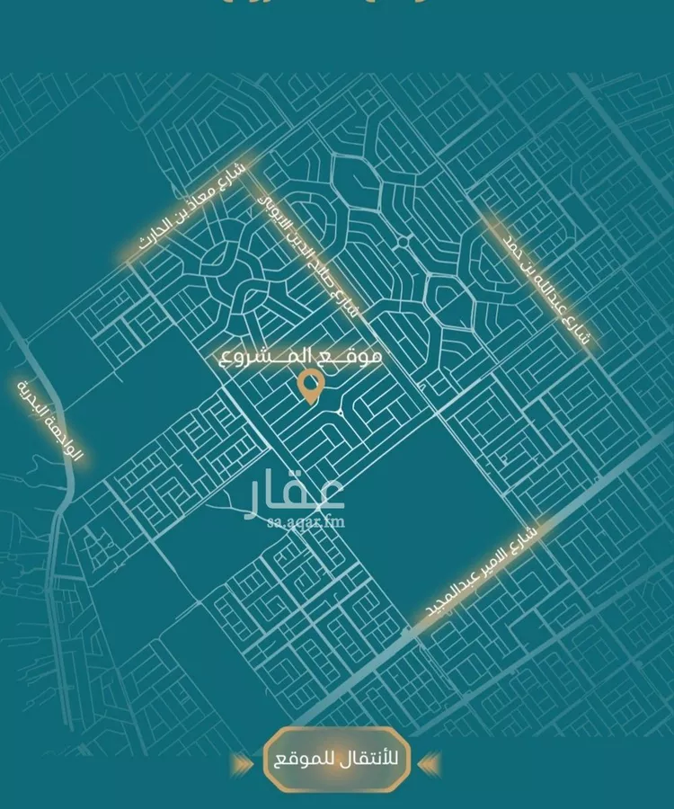 شقة للبيع في شارع الياقوت , حي الياقوت, مدينة جدة, منطقة مكة المكرمة صورة 4