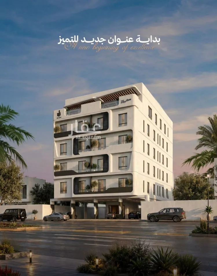 شقة للبيع في شارع إبن الأهشم, حي الصفاء, مدينة جدة, منطقة مكة المكرمة صورة 2