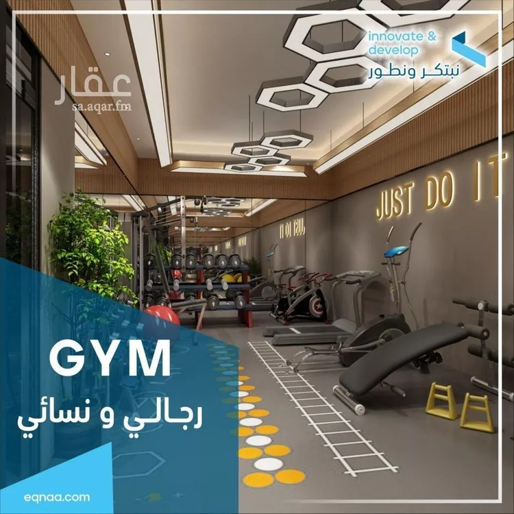 شقة للبيع في شارع احمد بن عيسى الرومي, حي الفيحاء, مدينة جدة, منطقة مكة المكرمة 10