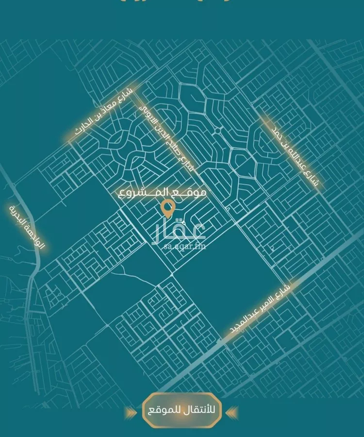 شقة للبيع في شارع الحصين الذبياني, حي الياقوت, مدينة جدة, منطقة مكة المكرمة صورة 5