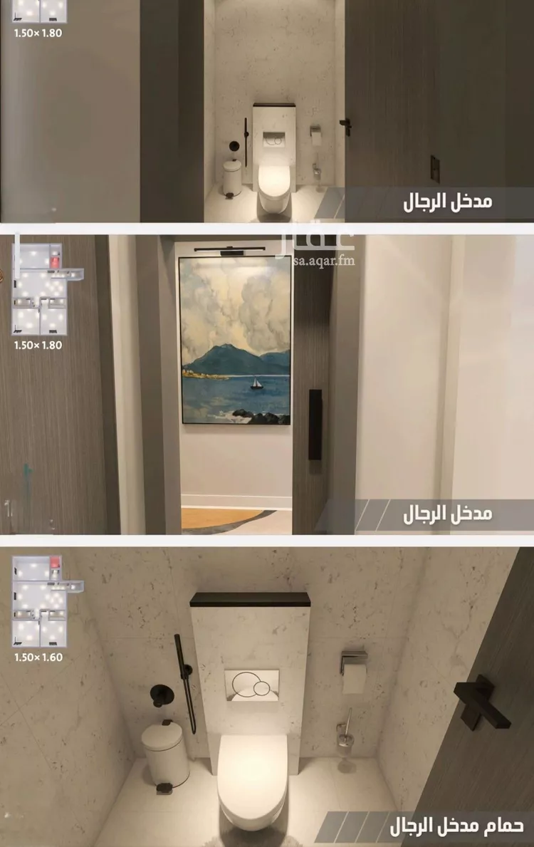 شقة للبيع في شارع الحصين الذبياني, حي الياقوت, مدينة جدة, منطقة مكة المكرمة 25