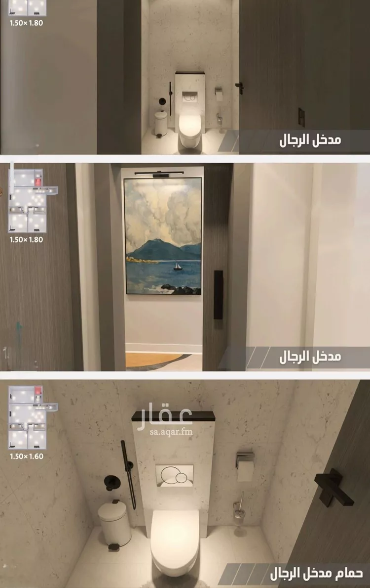 شقة للبيع في شارع الحصين الذبياني, حي الياقوت, مدينة جدة, منطقة مكة المكرمة 18
