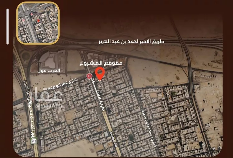 شقة للبيع في شارع برهان الدين الداراني, حي النزهة, مدينة جدة, منطقة مكة المكرمة 10