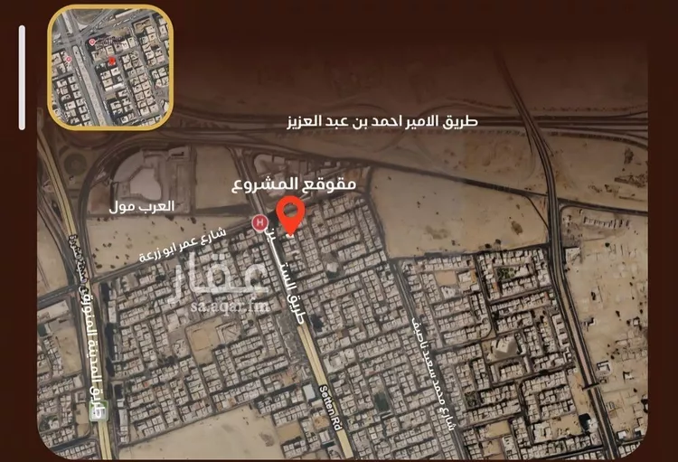 شقة للبيع في شارع نومان, حي النزهة, مدينة جدة, منطقة مكة المكرمة 7