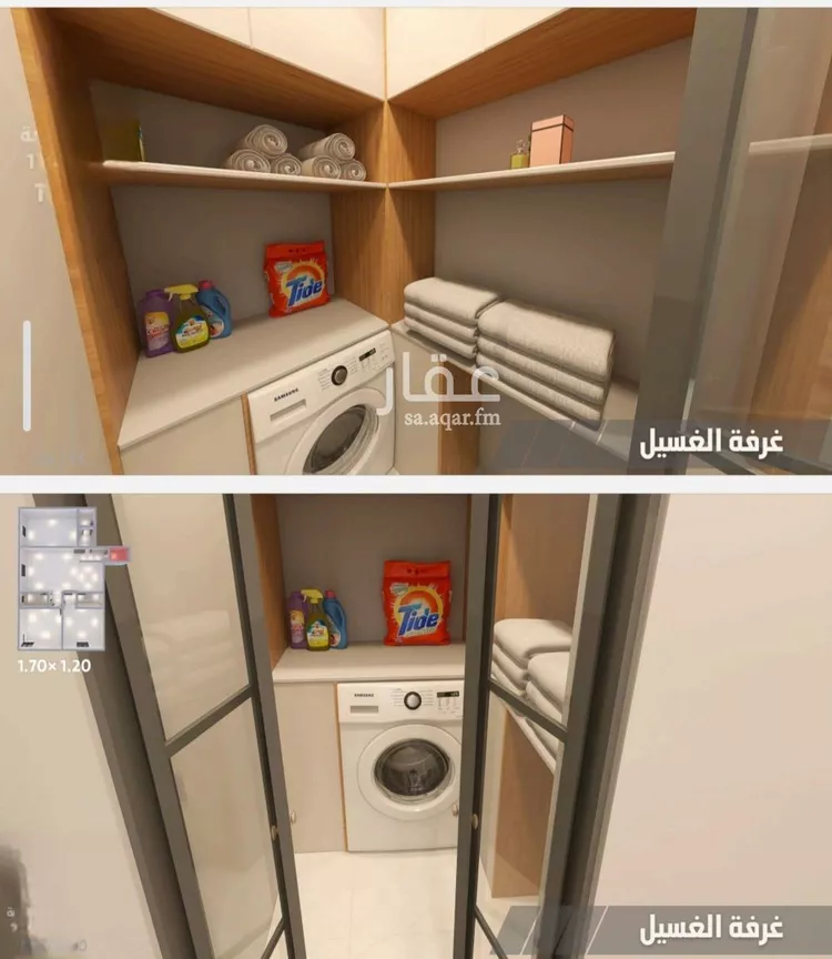 شقة للبيع في شارع برهان الدين الداراني, حي الياقوت, مدينة جدة, منطقة مكة المكرمة 18