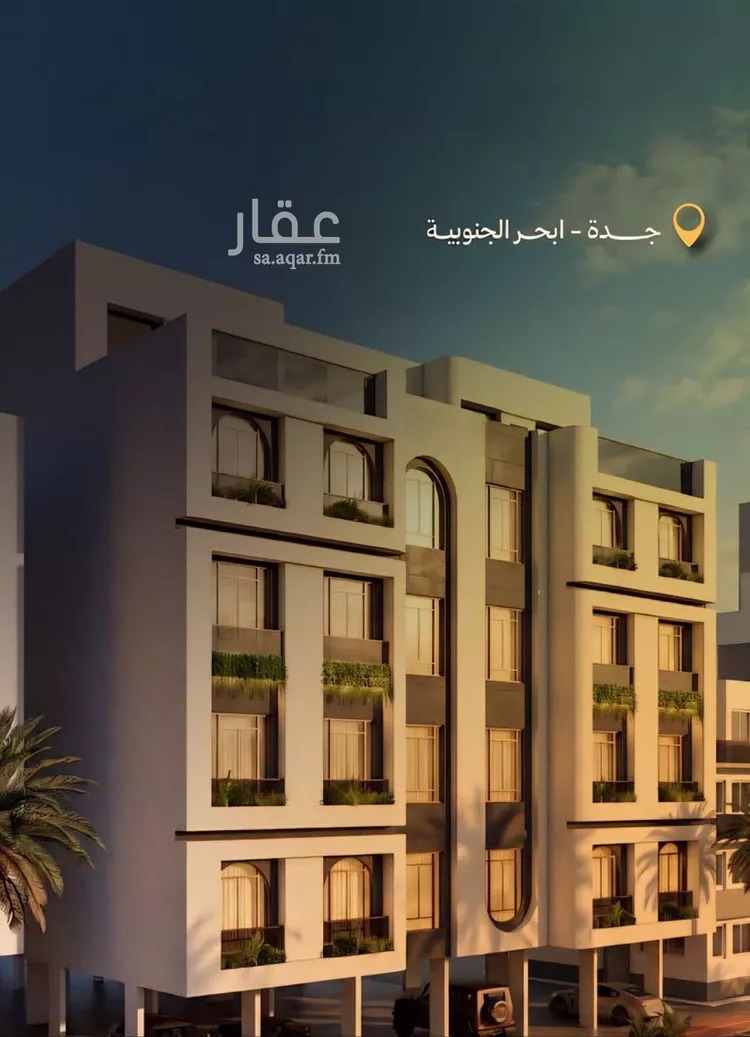 شقة للبيع في شارع العليا , حي أبحر الجنوبية, مدينة جدة, منطقة مكة المكرمة صورة 2