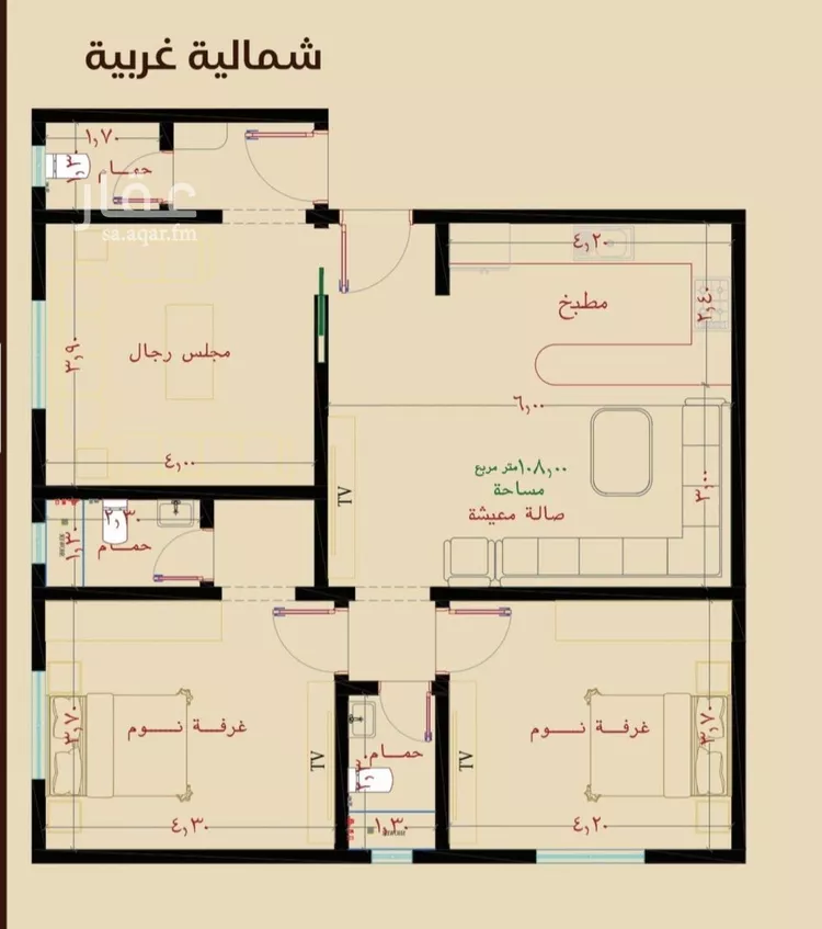 شقة للبيع في شارع عمر ابو زرعه فرعي, حي النزهة, مدينة جدة, منطقة مكة المكرمة 6
