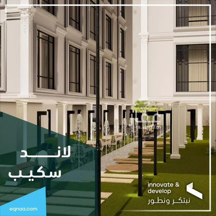 شقة للبيع في شارع احمد بن عيسى الرومي, حي الفيحاء, مدينة جدة, منطقة مكة المكرمة 6