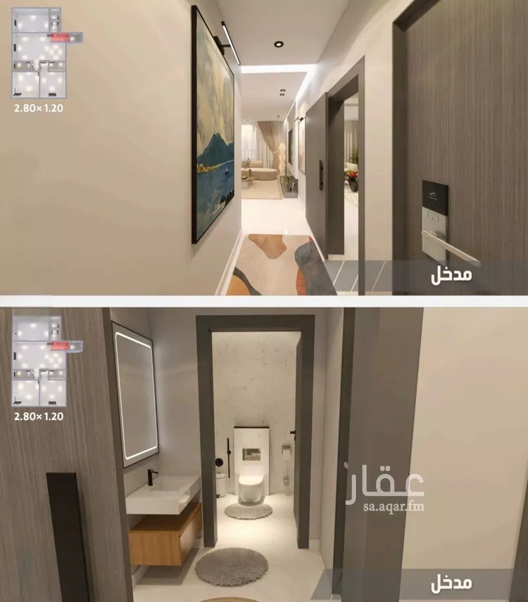 شقة للبيع في شارع الحصين الذبياني, حي الياقوت, مدينة جدة, منطقة مكة المكرمة 7