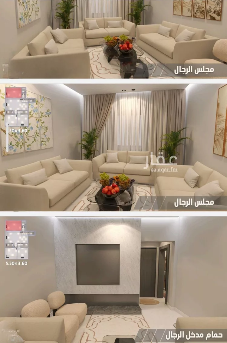 شقة للبيع في شارع الحصين الذبياني, حي الياقوت, مدينة جدة, منطقة مكة المكرمة 15