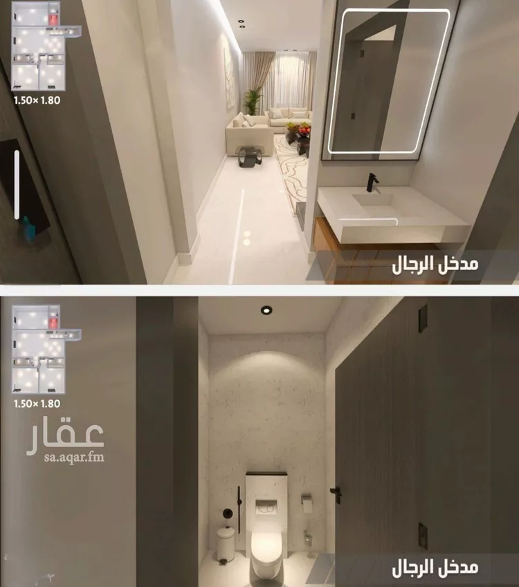 شقة للبيع في شارع الحصين الذبياني, حي الياقوت, مدينة جدة, منطقة مكة المكرمة 22