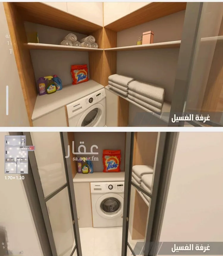 شقة للبيع في شارع الحصين الذبياني, حي الياقوت, مدينة جدة, منطقة مكة المكرمة 27