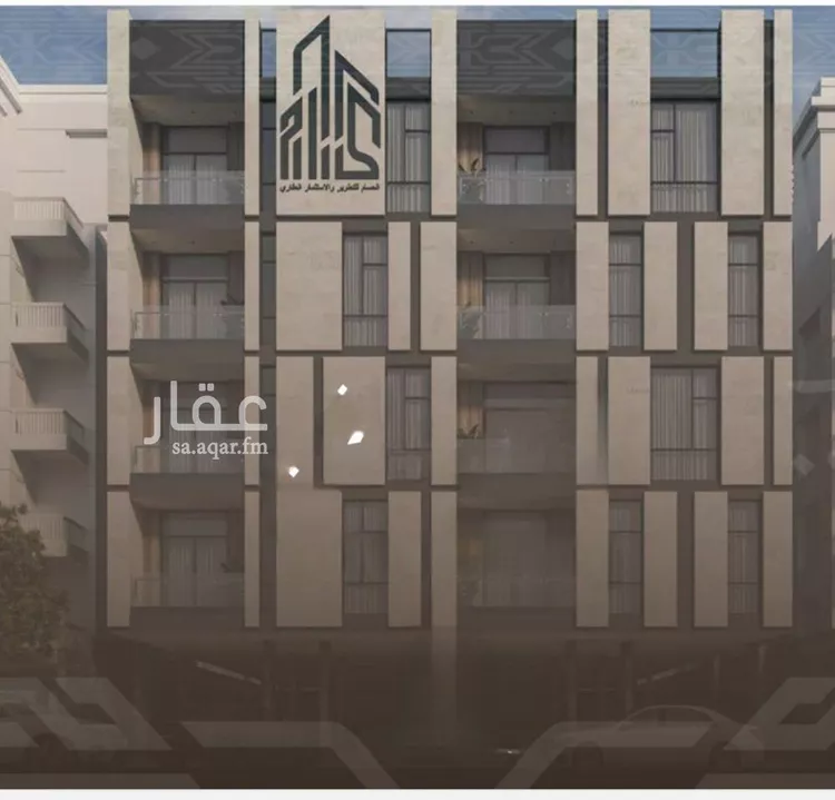 Apartment for Sale in Jeddah Al Nahdah