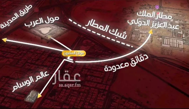 Apartment for Sale in Jeddah An Nuzhah