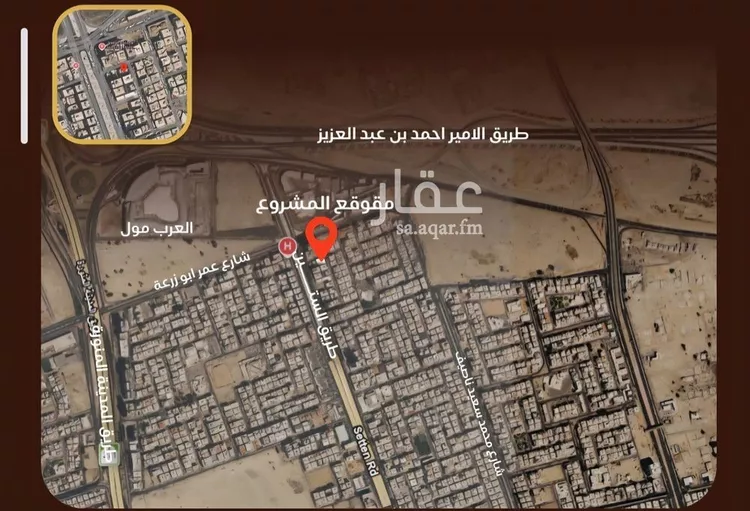 شقة للبيع في شارع برهان الدين الداراني, حي النزهة, مدينة جدة, منطقة مكة المكرمة 9