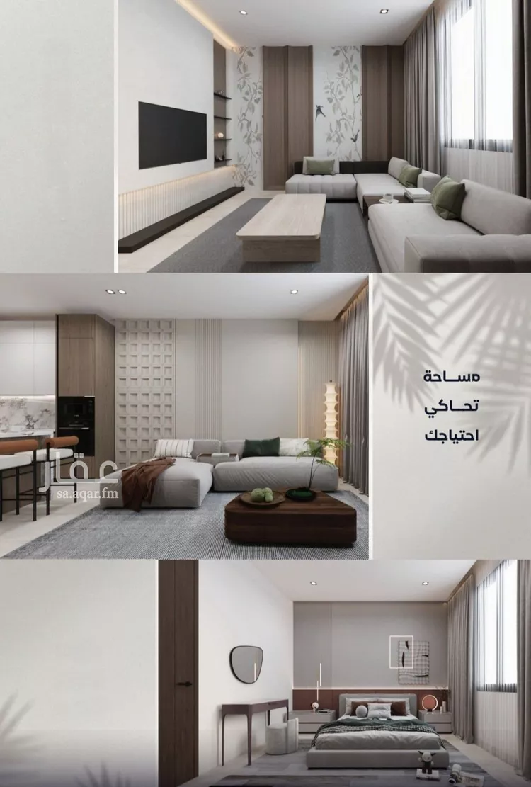 شقة للبيع في شارع الريان, حي الريان, مدينة جدة, منطقة مكة المكرمة صورة 3