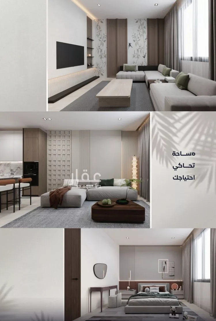 شقة للبيع في شارع الياقوت , حي الياقوت, مدينة جدة, منطقة مكة المكرمة 6