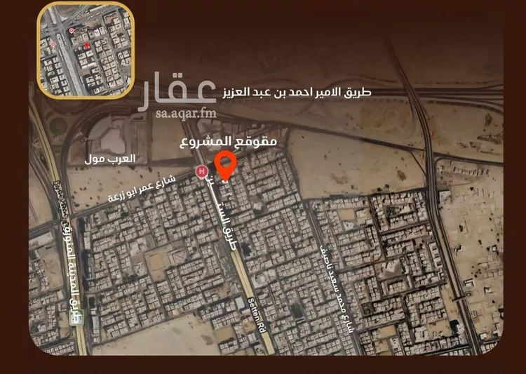 شقة للبيع في شارع أحمد بن علي قدسي, حي النزهة, مدينة جدة, منطقة مكة المكرمة 8