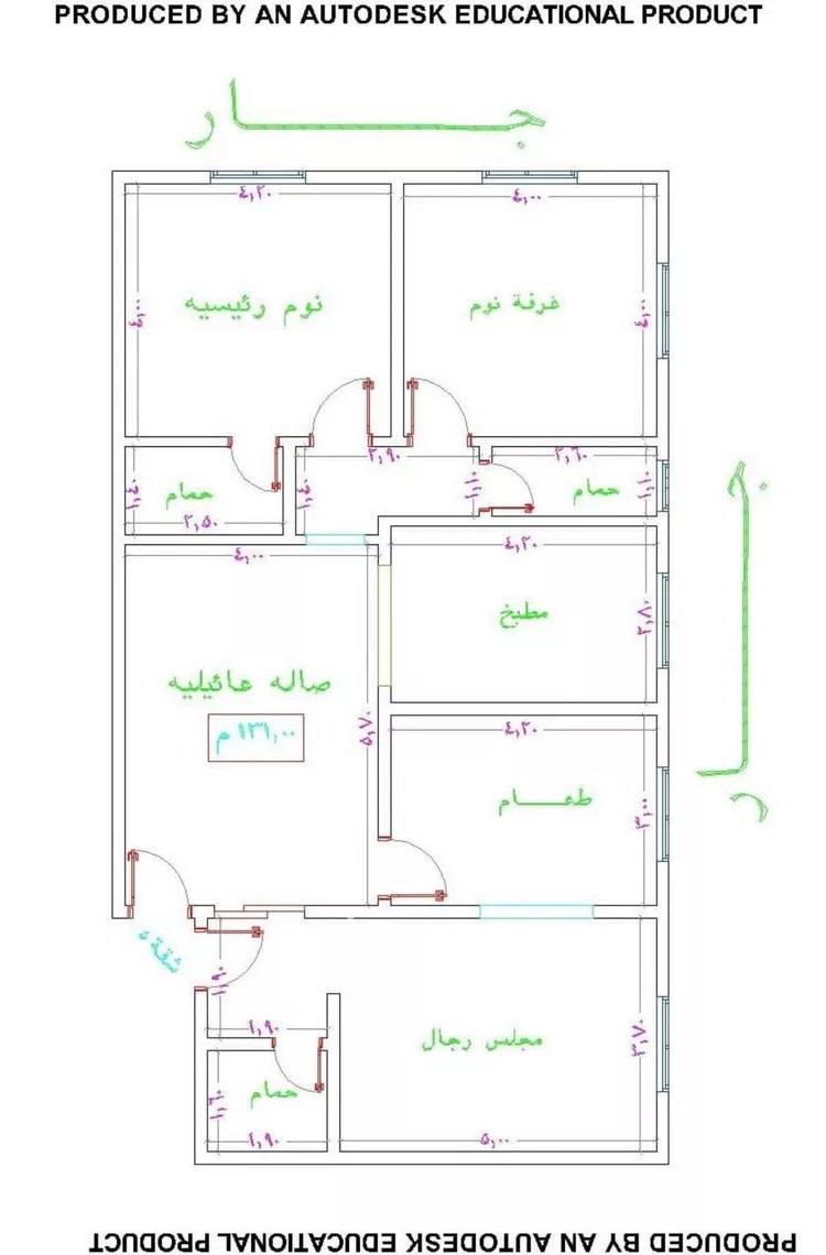 شقة للبيع في شارع أبو إسحاق الطلحي, حي النزهة, مدينة جدة, منطقة مكة المكرمة صورة 2