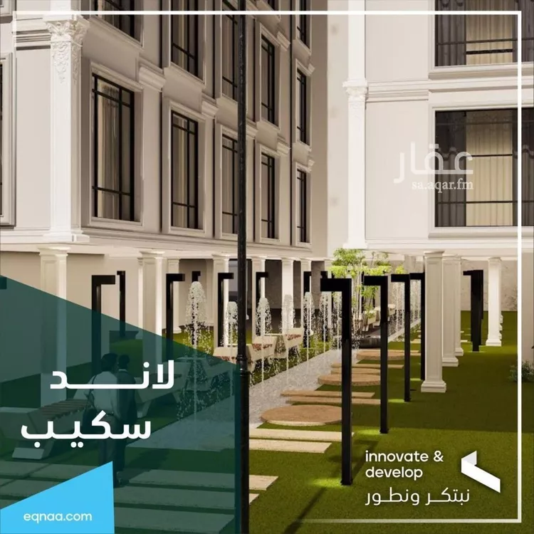 شقة للبيع في شارع برهان الدين الداراني, حي الفيحاء, مدينة جدة, منطقة مكة المكرمة 7
