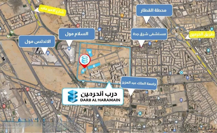 شقة للبيع في شارع الفيحاء , حي الفيحاء, مدينة جدة, منطقة مكة المكرمة 11
