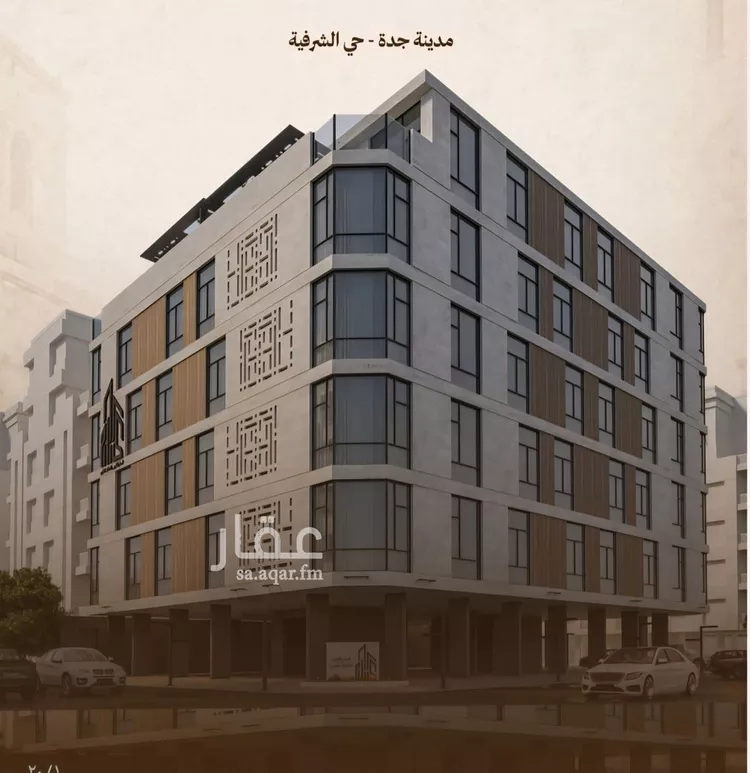 شقة للبيع في شارع ابو بكر الصديق, حي الشرفية, مدينة جدة, منطقة مكة المكرمة