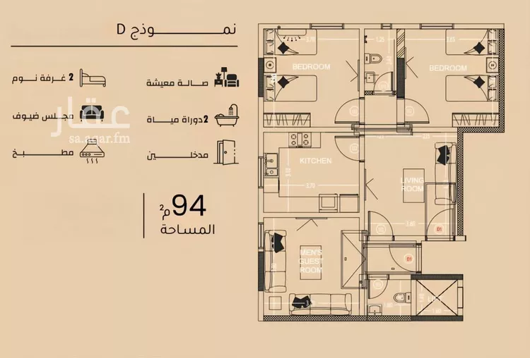 شقة للبيع في شارع برهان الدين الداراني, حي مشرفة, مدينة جدة, منطقة مكة المكرمة صورة 5