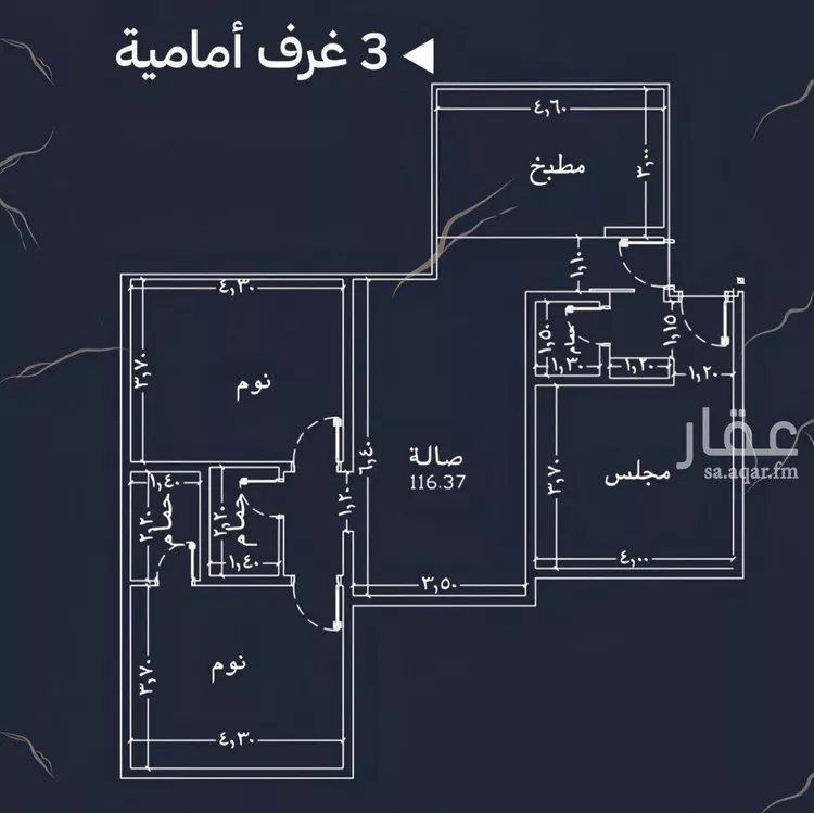 شقة للبيع في شارع حي ابحر الجنوبية , حي أبحر الجنوبية, مدينة جدة, منطقة مكة المكرمة 11