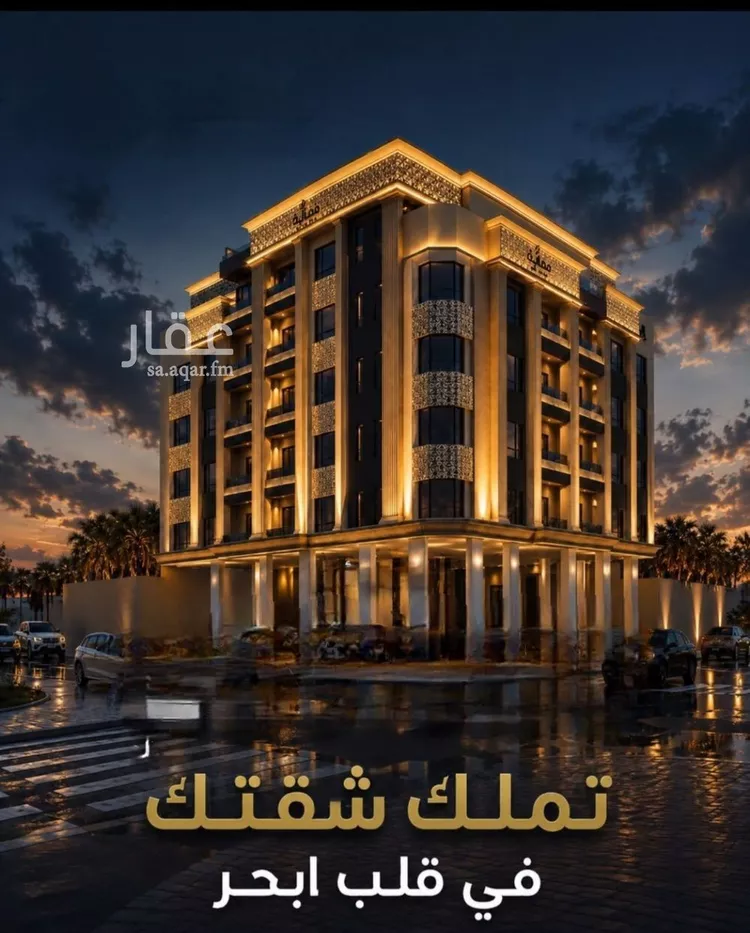 شقة للبيع في شارع شقرون المغراوي, حي الياقوت, مدينة جدة, منطقة مكة المكرمة 6