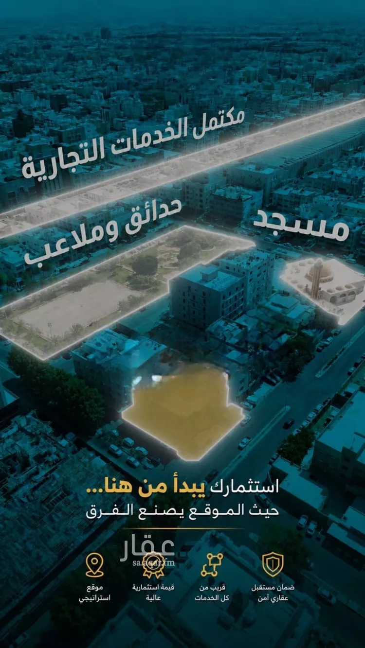 شقة للبيع في شارع ابو معالي الحضري, حي الصفاء, مدينة جدة, منطقة مكة المكرمة 12