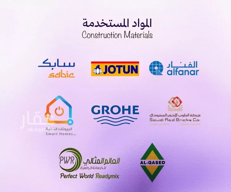 شقة للبيع في شارع حي ابحر الجنوبية , حي أبحر الجنوبية, مدينة جدة, منطقة مكة المكرمة 10