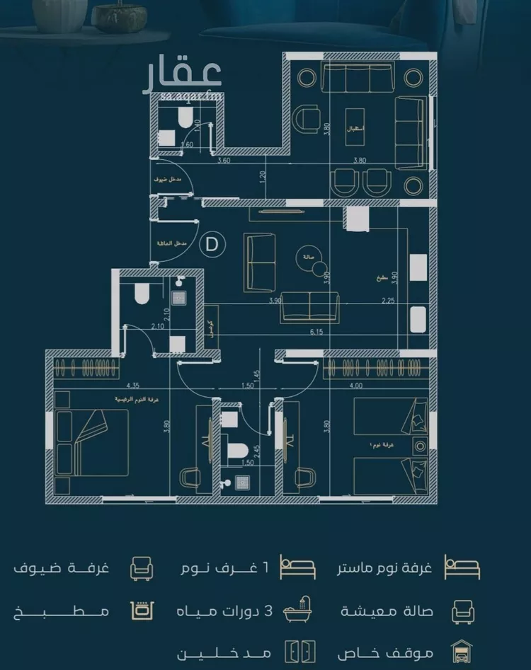 شقة للبيع في شارع الموصلي, حي الفيصلية, مدينة جدة, منطقة مكة المكرمة 4