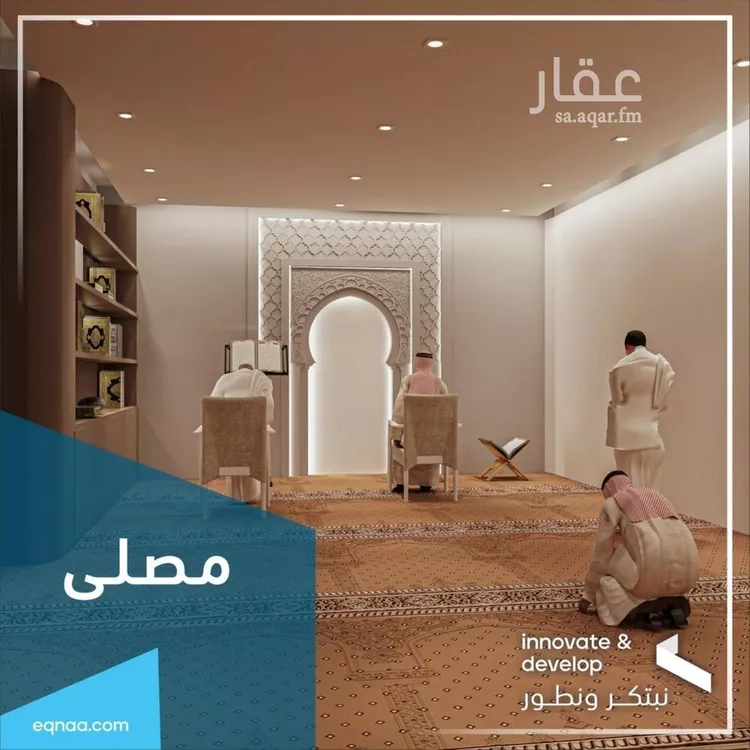 شقة للبيع في شارع برهان الدين الداراني, حي الفيحاء, مدينة جدة, منطقة مكة المكرمة 11