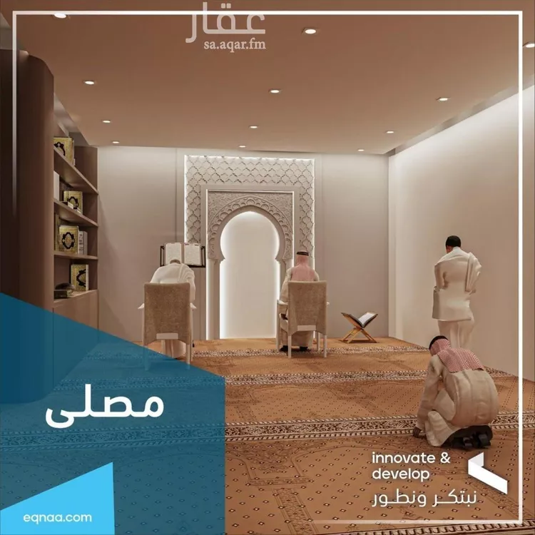 شقة للبيع في شارع الفيحاء , حي الفيحاء, مدينة جدة, منطقة مكة المكرمة 9