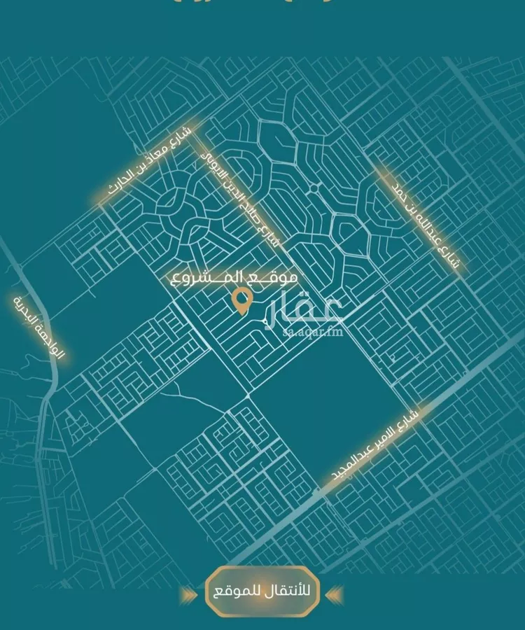 شقة للبيع في شارع الحصين الذبياني, حي الياقوت, مدينة جدة, منطقة مكة المكرمة 10
