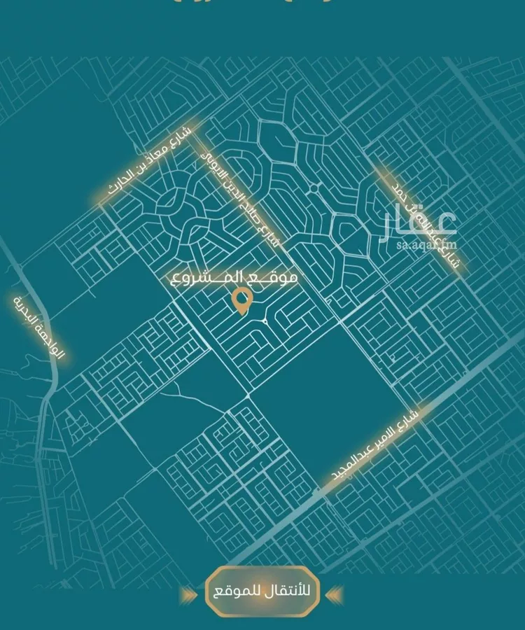 شقة للبيع في شارع الحصين الذبياني, حي الياقوت, مدينة جدة, منطقة مكة المكرمة 6