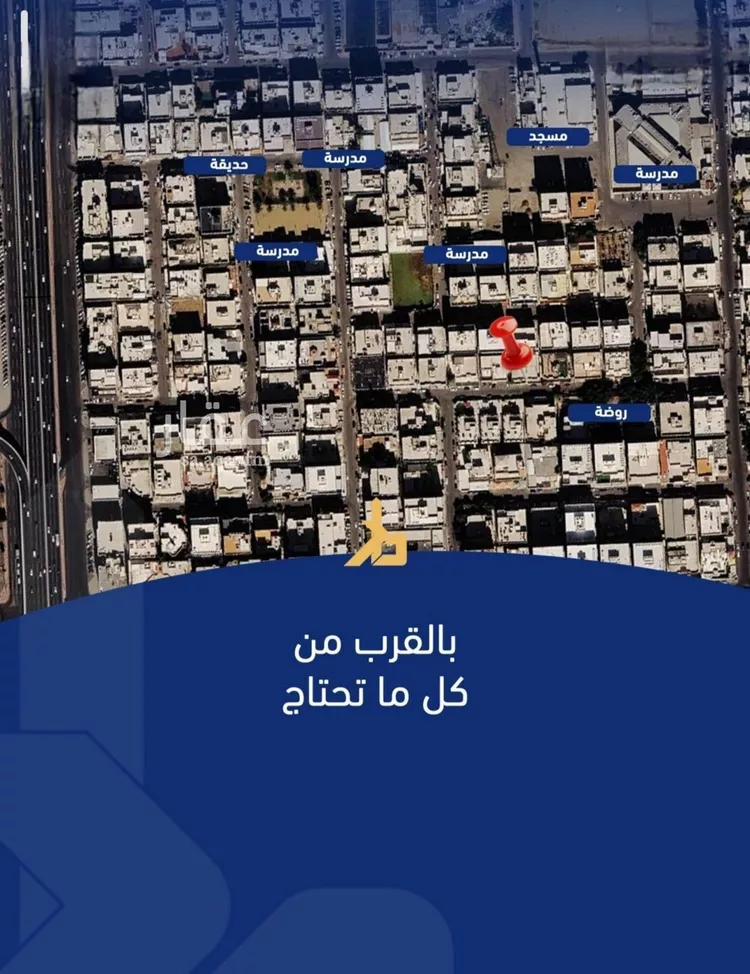 شقة للبيع في شارع فداء, حي الصفاء, مدينة جدة, منطقة مكة المكرمة صورة 2