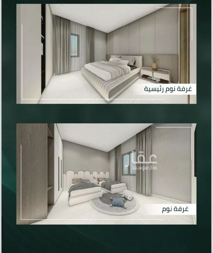 شقة للبيع في شارع برهان الدين الداراني, حي مشرفة, مدينة جدة, منطقة مكة المكرمة 26
