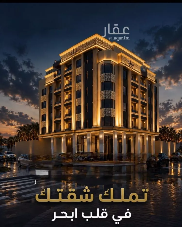شقة للبيع في شارع برهان الدين الداراني, حي الياقوت, مدينة جدة, منطقة مكة المكرمة 11