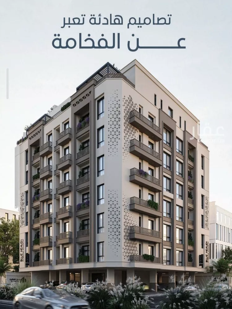 شقة للبيع في شارع الملك الصالح ايوب ابن الكامل, حي الرويس, مدينة جدة, منطقة مكة المكرمة 12