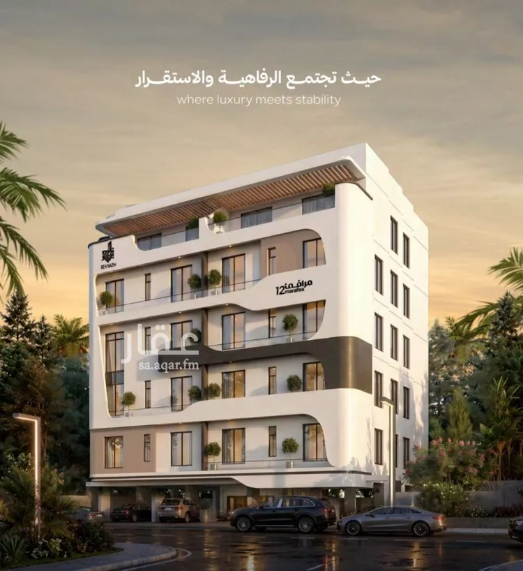 شقة للبيع في شارع احمد محمدالسباعي, حي الروضة, مدينة جدة, منطقة مكة المكرمة صورة 2