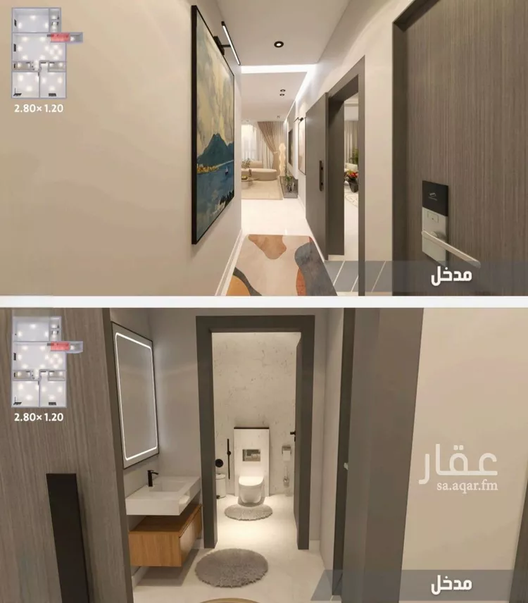 شقة للبيع في شارع الحصين الذبياني, حي الياقوت, مدينة جدة, منطقة مكة المكرمة 22