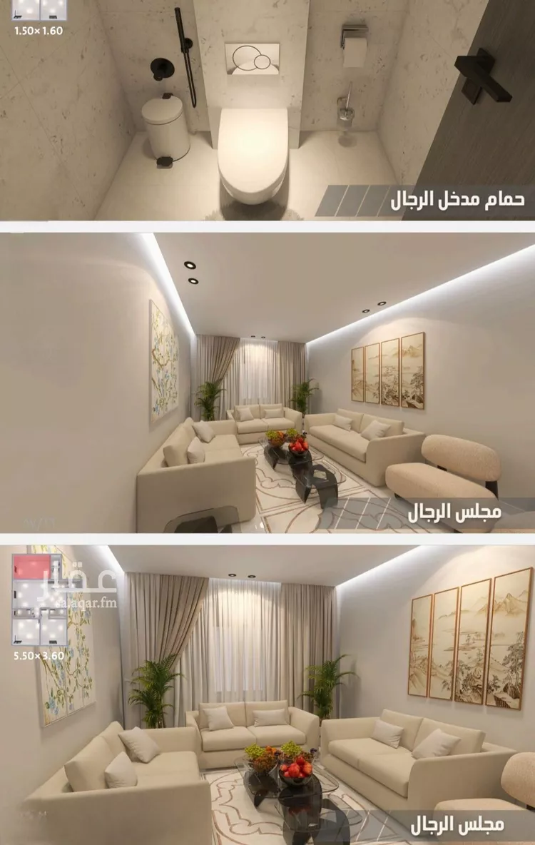 شقة للبيع في شارع الحصين الذبياني, حي الياقوت, مدينة جدة, منطقة مكة المكرمة 18
