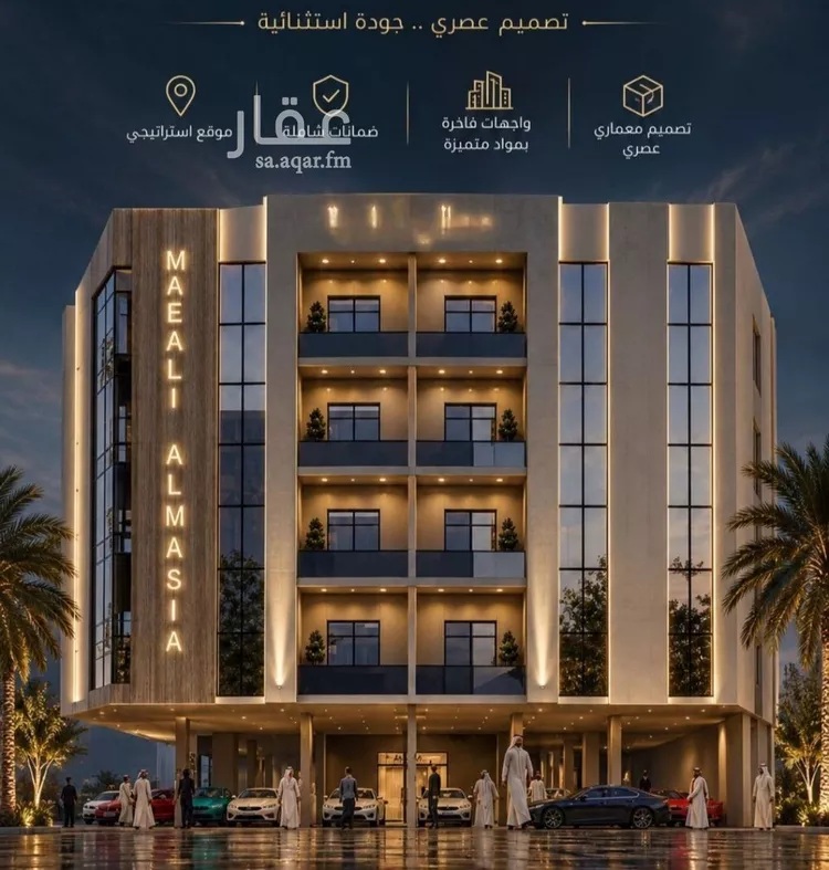 Apartment for Sale in Jeddah As Safaa
